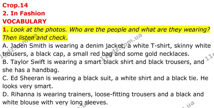 1. Look at the photos. Who are the people and what are they wearing? Then listen and check. — ГДЗ Англійська мова 8 клас Стайрінг (Prepare)