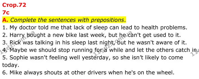 A. Complete the sentences with prepositions. — ГДЗ робочий зошит Англійська мова 7 клас Мітчелл