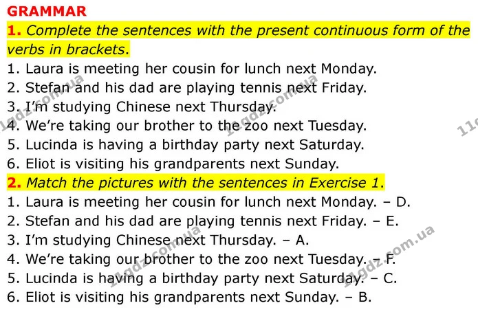 1. Complete the sentences with the present continuous form of the verbs in brackets. — ГДЗ робочий зошит Англійська мова 7 клас Prepare