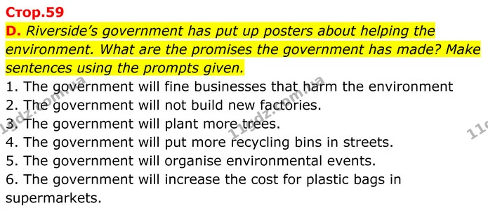 D. Riverside’s government has put up posters about helping the environment. What are the promises the government has made? Make — ГДЗ робочий зошит Англійська мова 7 клас Мітчелл