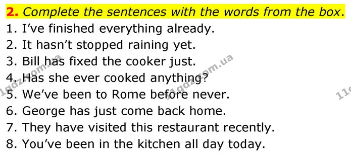 2. Complete the sentences with the words from the box. — ГДЗ зошит grammar Англійська мова 7 клас Карпюк