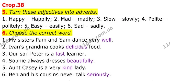 5. Turn these adjectives into adverbs. — ГДЗ Англійська мова 6 клас Карпюк 2023