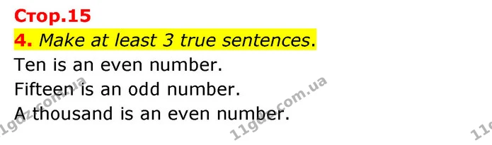 4. Make at least 3 true sentences. — ГДЗ Робочий зошит Англійська мова 5 клас Карпюк
