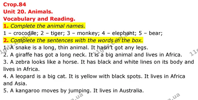 1. Complete the animal names. — ГДЗ Робочий зошит Англійська мова 5 клас Коста (prepare 5)