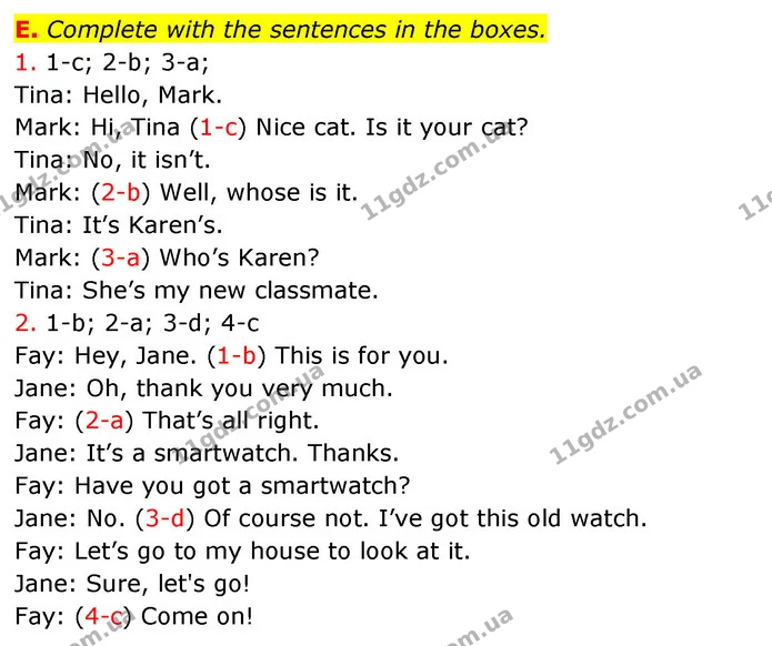 E. Complete with the sentences in the boxes. — ГДЗ зошит Англійська мова 5 клас Мітчелл