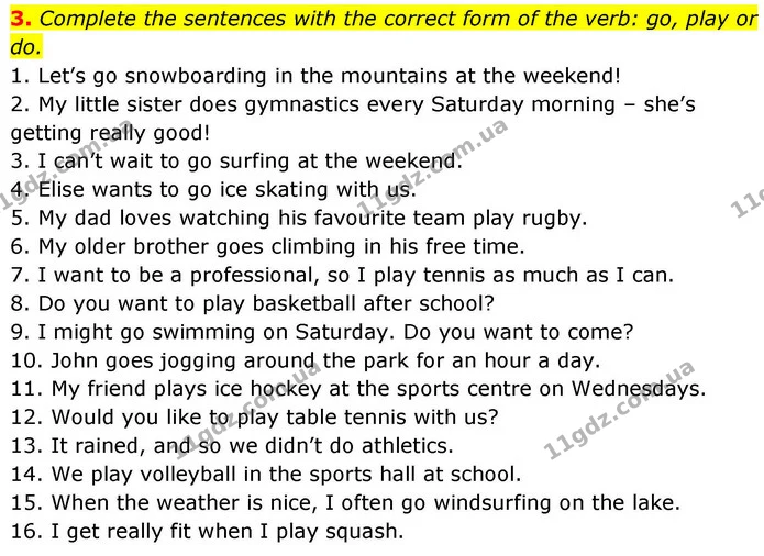 3. Complete the sentences with the correct form of the verb: go, play or do. — ГДЗ робочий зошит Англійська мова 8 клас Гарет Джонс 2025