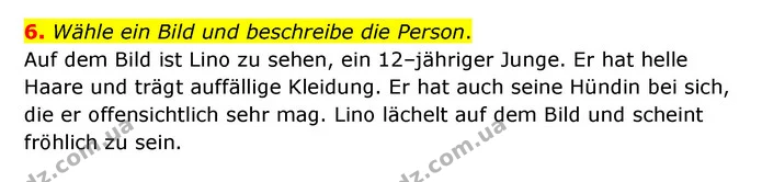6. Wähle ein Bild und beschreibe die Person. — ГДЗ Німецька мова 6 клас Сотникова 2 рік (2023)