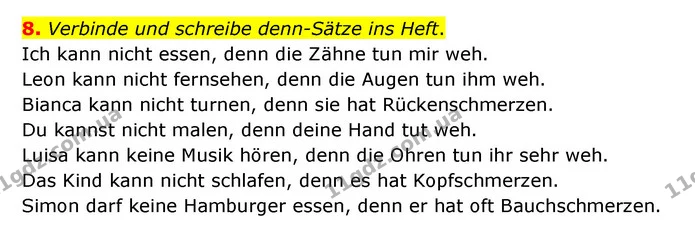 8. Verbinde und schreibe denn-Sätze ins Heft. — ГДЗ Німецька мова 6 клас Сотникова 2 рік (2023)