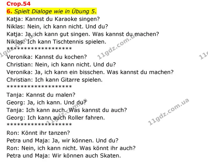 6. Spielt Dialoge wie in Übung 5. — ГДЗ Німецька мова 6 клас Сотникова 2 рік (2023)