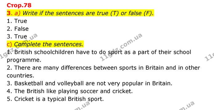 3. a) Write if the sentences are true (T) or false (F). — ГДЗ Робочий зошит Англійська мова 6 клас Карпюк