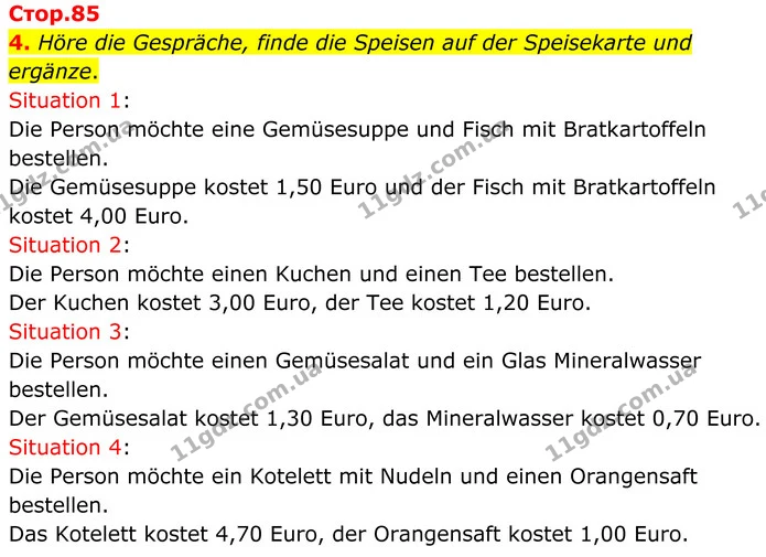 4. Höre die Gespräche, finde die Speisen auf der Speisekarte und ergänze. — ГДЗ Німецька мова 8 клас Сотникова (2025) 4 рік