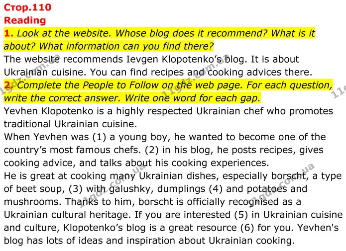 1. Look at the website. Whose blog does it recommend? What is it about? What information can you find there? — ГДЗ Англійська мова 7 клас Коста