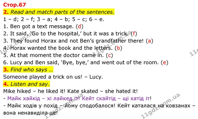 2. Read and match parts of the sentences. — ГДЗ Англійська мова 3 клас Пухта