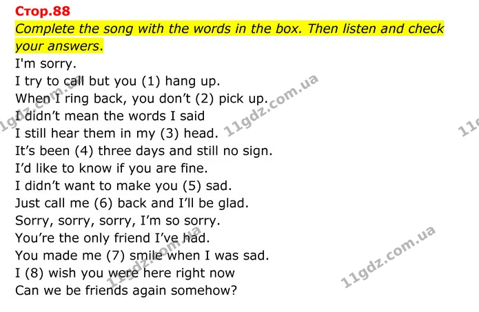 Complete the song with the words in the box. Then listen and check your answers. — ГДЗ Англійська мова 8 клас Мітчелл