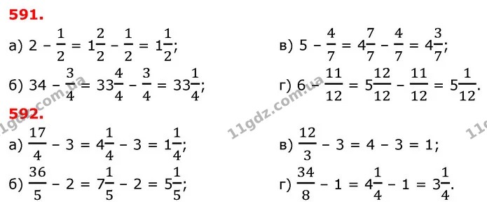 ГДЗ Математика 6 клас Бевз 1-2 ч. — ГДЗ Математика 6 клас Бевз 1-2 ч.