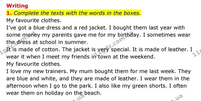 1. Complete the texts with the words in the boxes. — ГДЗ робочий зошит Англійська мова 6 клас Prepare
