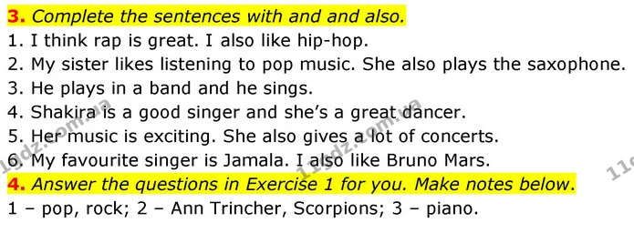 3. Complete the sentences with and and also. — ГДЗ робочий зошит Англійська мова 6 клас Prepare