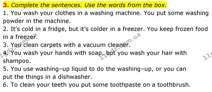 3. Complete the sentences. Use the words from the box. — ГДЗ Робочий зошит Англійська мова 7 клас Карпюк