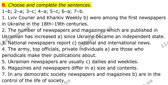 8. Choose and complete the sentences. — ГДЗ Англійська мова 8 клас Карпюк 2025