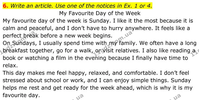6. Write an article. Use one of the notices in Ex. 1 or 4. — ГДЗ Англійська мова 8 клас Стайрінг (Prepare)