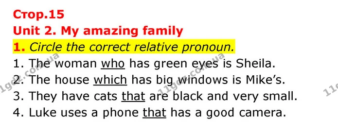 1. Circle the correct relative pronoun. — ГДЗ Зошит з Граматики Англійська мова 6 клас Карпюк