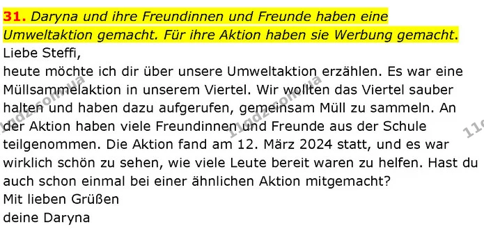 31. Daryna und ihre Freundinnen und Freunde haben eine Umweltaktion gemacht. Für ihre Aktion haben sie Werbung gemacht. — ГДЗ Німецька мова 7 клас Басай