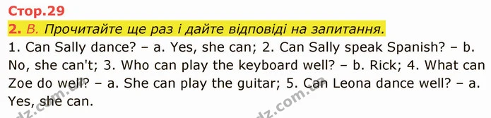 2. B. Прочитайте ще раз і дайте відповіді на запитання. — ГДЗ Англійська мова 5 клас Мітчелл