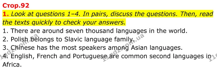 1. Look at questions 1–4. In pairs, discuss the questions. Then, read the texts quickly to check your answers. — ГДЗ Англійська мова 7 клас Коста