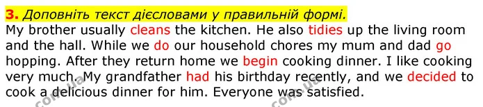 Стор. 11 — 3 — ГДЗ Робочий зошит Англійська мова 7 клас Ходаковська, Несвіт — ГДЗ Робочий зошит Англійська мова 7 клас Ходаковська, Несвіт