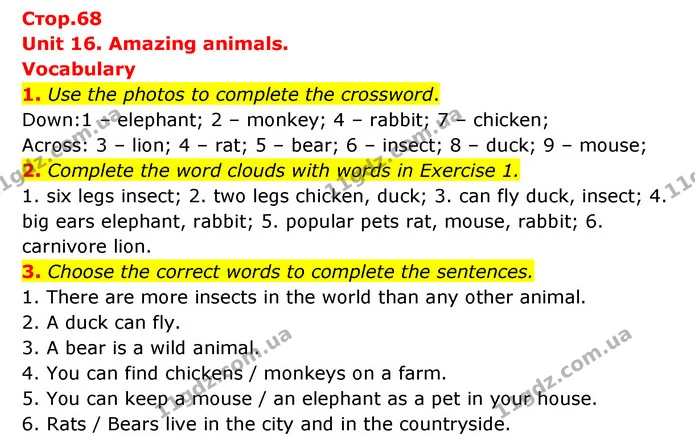 1. Use the photos to complete the crossword. — ГДЗ робочий зошит Англійська мова 6 клас Prepare