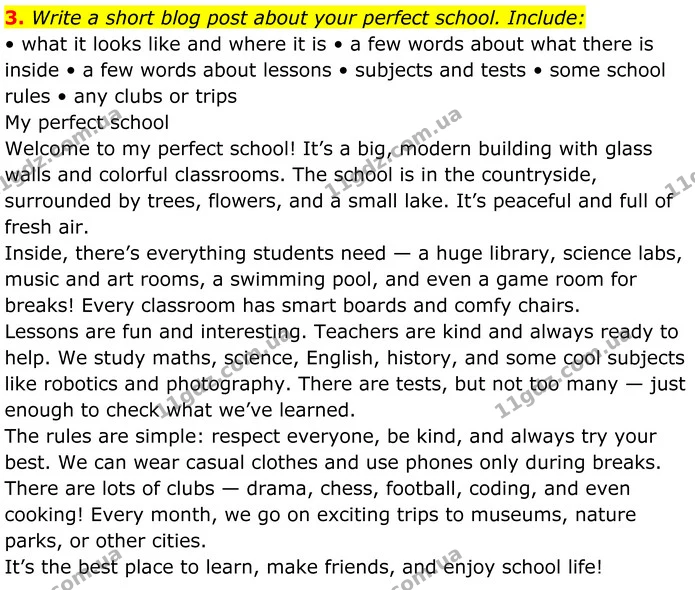 3. Write a short blog post about your perfect school. Include: — ГДЗ Англійська мова 8 клас Карпюк 2025