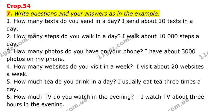7. Write questions and your answers as in the example. — ГДЗ Робочий зошит Англійська мова 5 клас Косован (Дж. Коста)