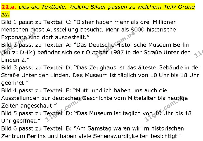 22.a. Lies die Textteile. Welche Bilder passen zu welchem Teil? Ordne zu. — ГДЗ Німецька мова 7 клас Басай