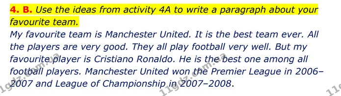 4. B. Use the ideas from activity 4A to write a paragraph about your favourite team. — ГДЗ Англійська мова 6 клас Мітчелл
