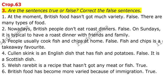3. Are the sentences true or false? Correct the false sentences. — ГДЗ Англійська мова 8 клас Стайрінг (Prepare)