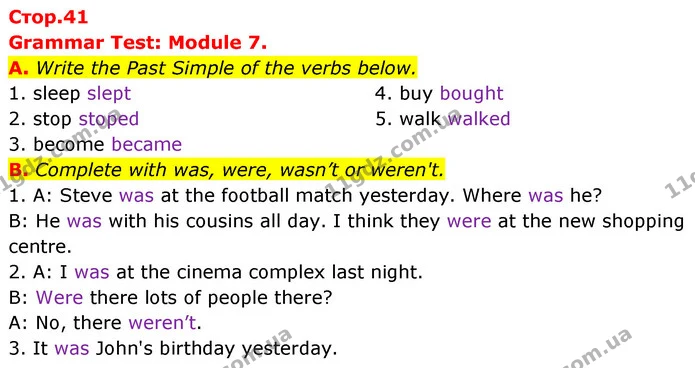 A. Write the Past Simple of the verbs below. — ГДЗ Збірник тестів Англійська мова 5 клас Мітчелл (Test Booklet)