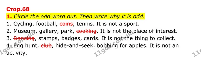 1. Circle the odd word out. Then write why it is odd. — ГДЗ Робочий зошит Англійська мова 5 клас Карпюк