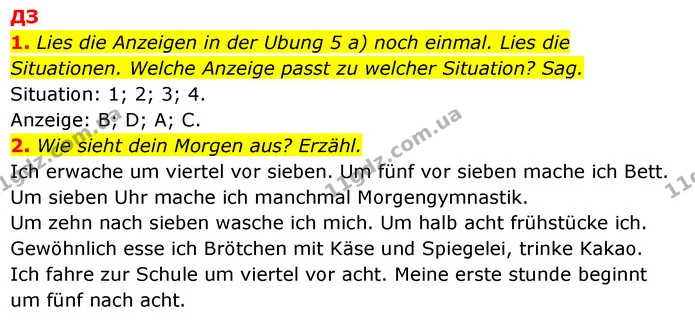 1. Lies die Anzeigen in der Ubung 5 a) noch einmal. Lies die Situationen. Welche Anzeige passt zu welcher Situation? Sag. — ГДЗ Німецька мова 8 клас Сидоренко