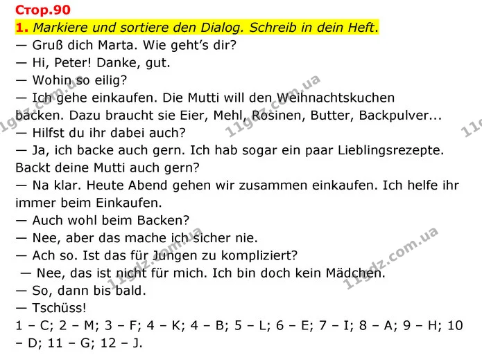 1. Markiere und sortiere den Dialog. Schreib in dein Heft. — ГДЗ Німецька мова 8 клас Сидоренко