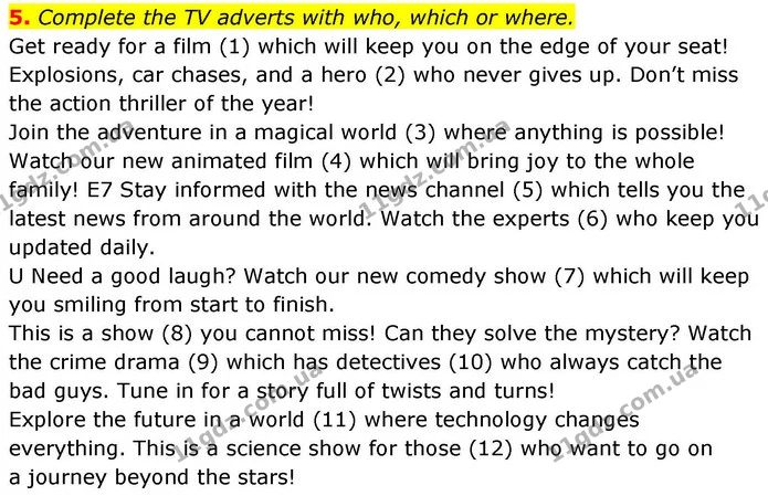 5. Complete the TV adverts with who, which or where. — ГДЗ зошит Grammar Англійська мова 8 клас Prepare 2025