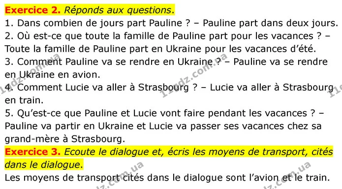 Exercice 2. Réponds aux questions. — ГДЗ Французька мова 7 клас Чумак