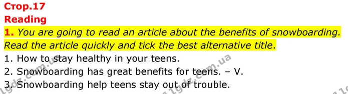 1. You are going to read an article about the benefits of snowboarding. Read the article quickly and tick the best alternative title. — ГДЗ робочий зошит Англійська мова 8 клас Гарет Джонс 2025
