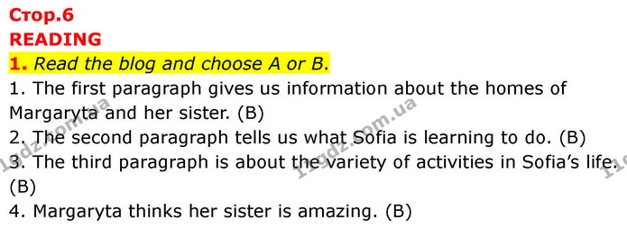 1. Read the blog and choose A or B. — ГДЗ робочий зошит Англійська мова 7 клас Prepare