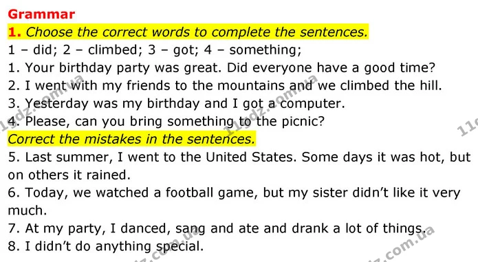 1. Choose the correct words to complete the sentences. — ГДЗ Англійська мова 6 клас Коста (Prepare 6)
