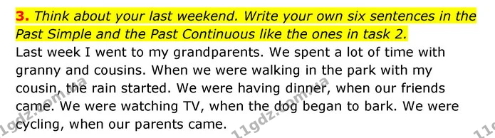 3. Think about your last weekend. Write your own six sentences in the Past Simple and the Past Continuous like the ones in task 2. — ГДЗ Англійська мова 6 клас Карпюк 2023