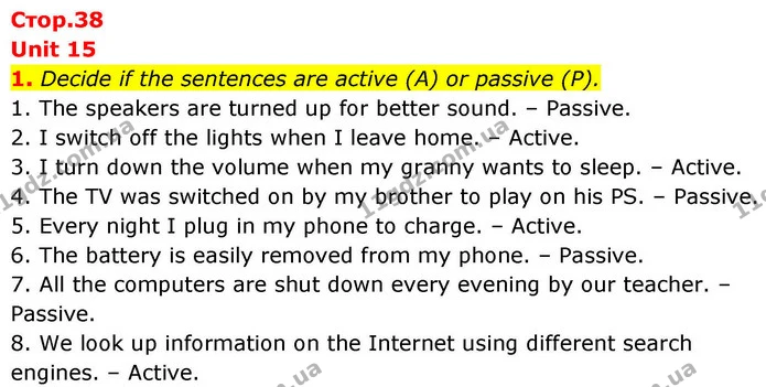 1. Decide if the sentences are active (A) or passive (P). — ГДЗ зошит Grammar Англійська мова 8 клас Prepare 2025
