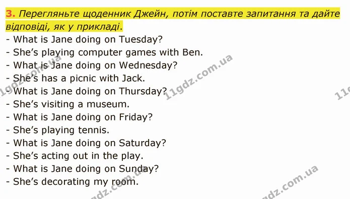 3. Перегляньте щоденник Джейн, потім поставте запитання та дайте відповіді, як у прикладі. — ГДЗ Англійська мова 5 клас Карпюк 2022