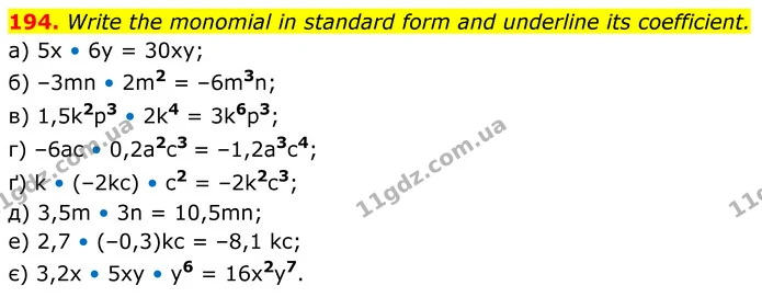 194. Write the monomial in standard form and underline its coefficient. — ГДЗ Алгебра 7 клас Бевз