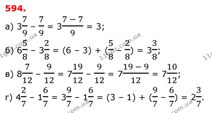ГДЗ Математика 6 клас Бевз 1-2 ч. — ГДЗ Математика 6 клас Бевз 1-2 ч.