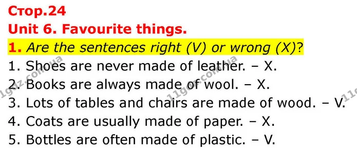 1. Are the sentences right (V) or wrong (X)? — ГДЗ робочий зошит Англійська мова 7 клас Prepare